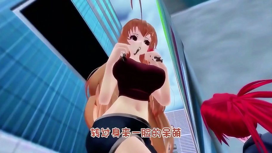 巨人娘一屁股压扁了地球