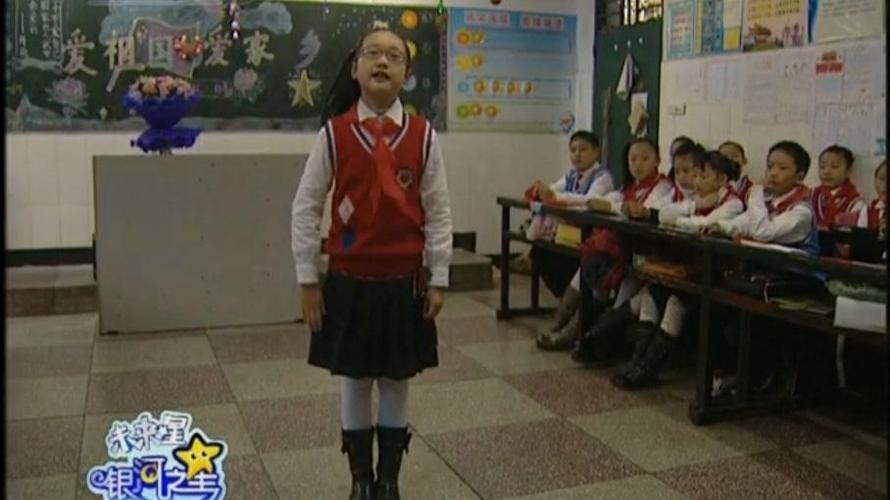 银河剧场版特别篇2免费观看