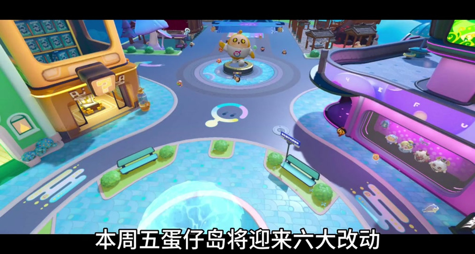弹弹兔无限钻石破解版
