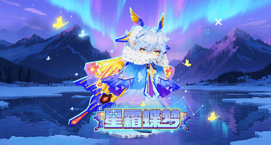 精灵世界的冒险家笔趣阁