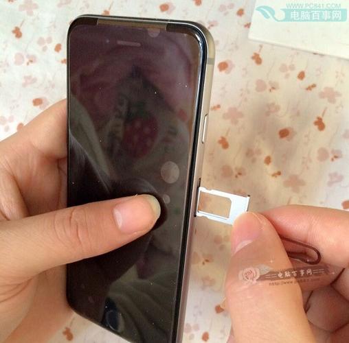 苹果6卡槽怎么取
