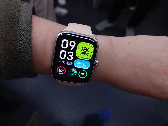 watch手环自动关机怎么设置