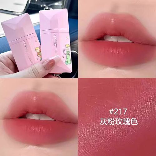 完美日记蔷薇日记