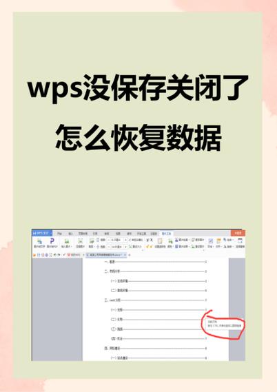 表格保存显示不兼容怎么办