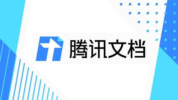 哪个文档好用又免费的