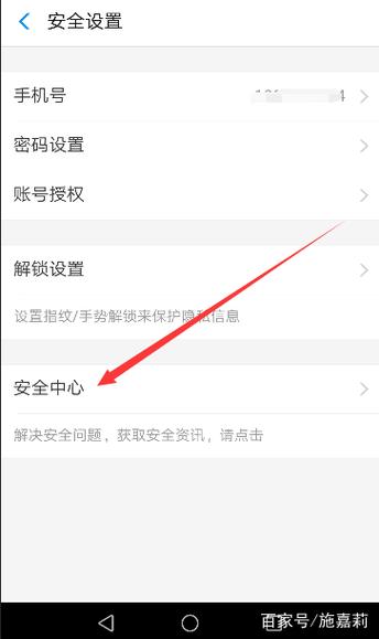 号码不用了支付宝还能用吗