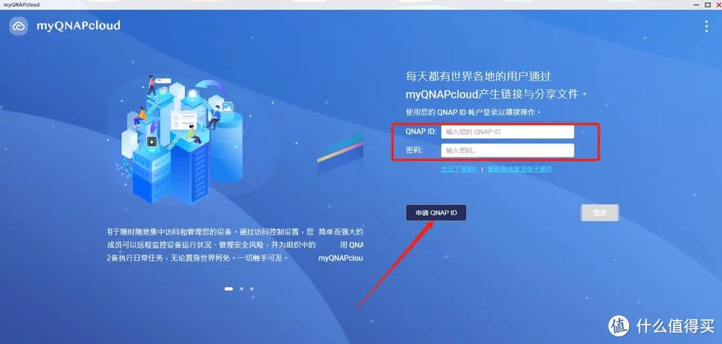 skype要用外网吗