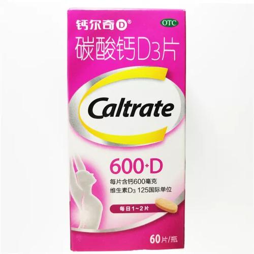 钙尔奇的钙片多少钱一瓶图标