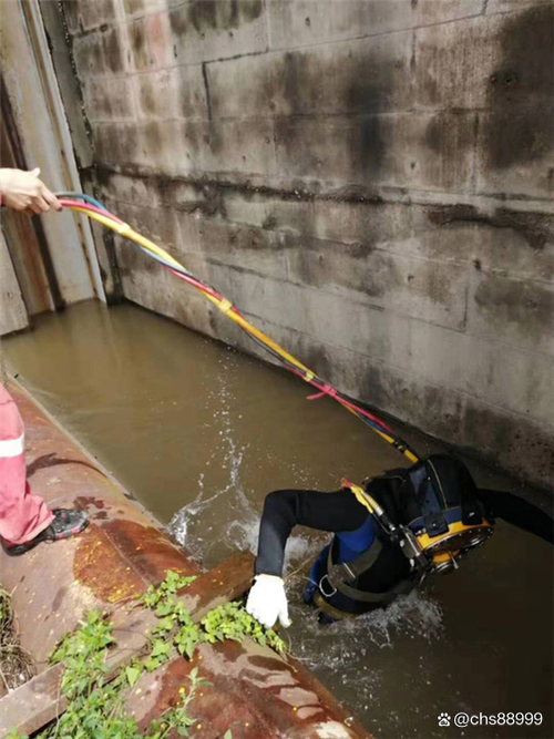 水下速掘使用方法