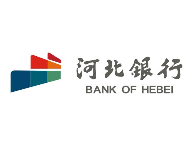 河北银行客户端下载