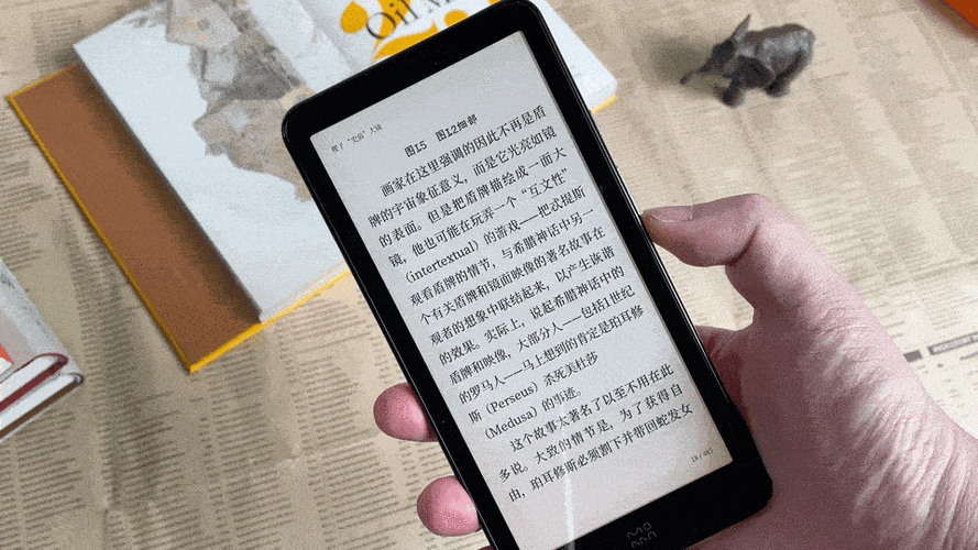 烧书阁手机阅读