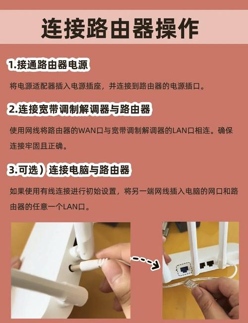 mobilelink安装