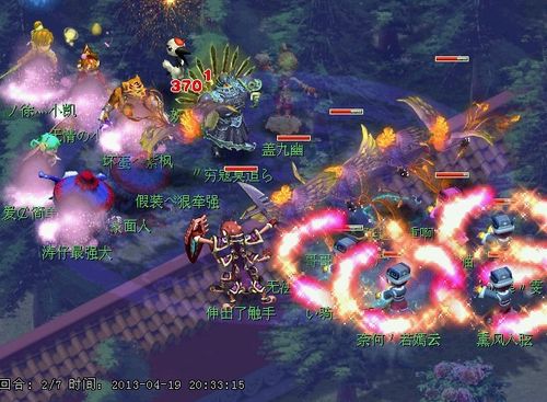 菩提心佑特技五开好用吗