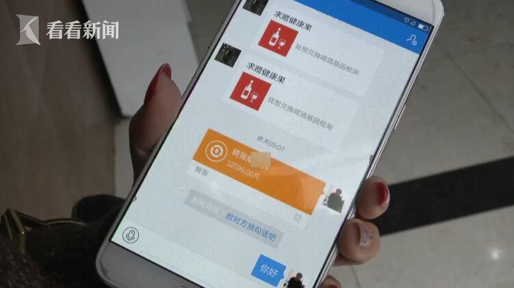 支付宝怎么转账给陌生人
