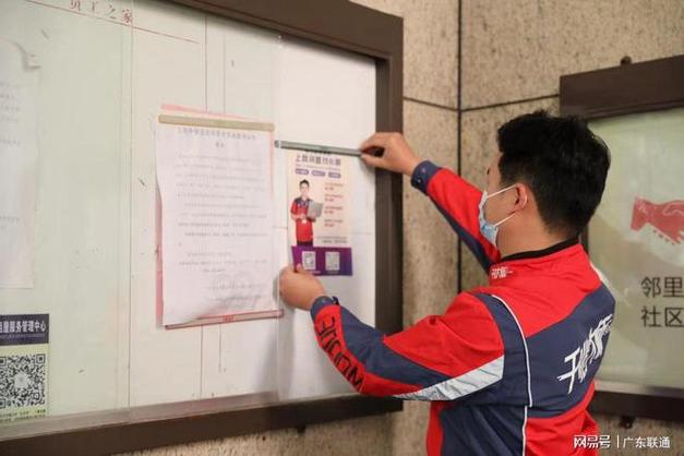 QQ不能建单人群吗