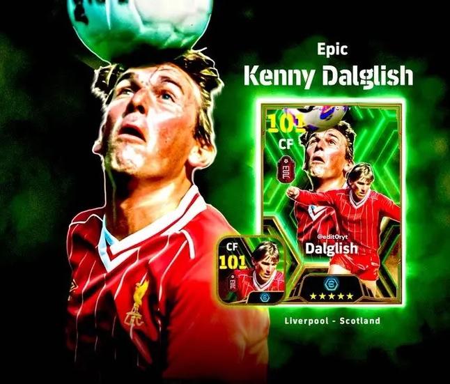 曼联传奇 efootball20 最新版本