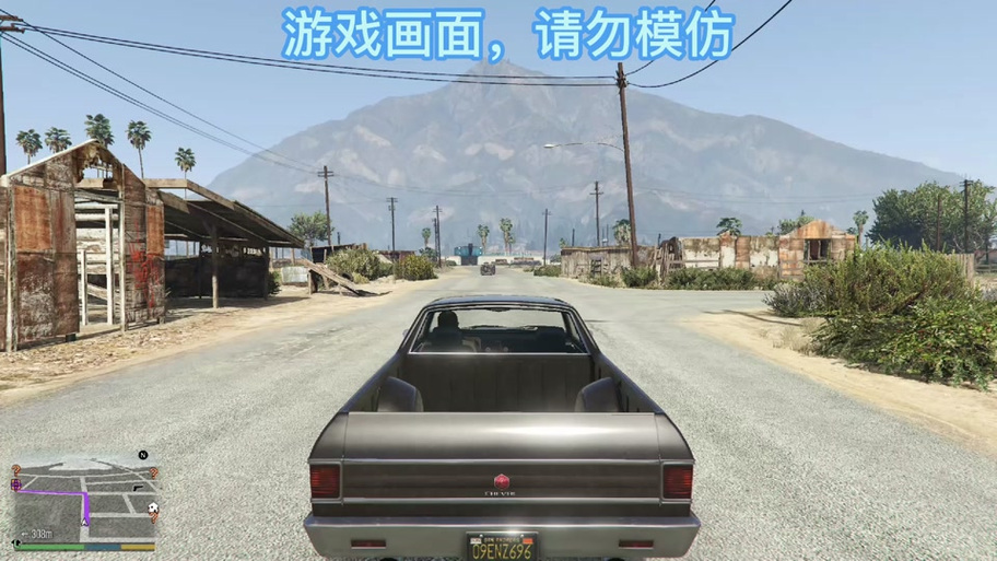 gta5炒股lfi