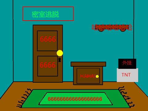 TNT密室逃脱缩略图
