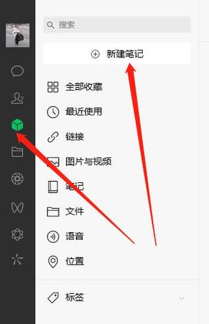 qq如何打包发送图片步骤