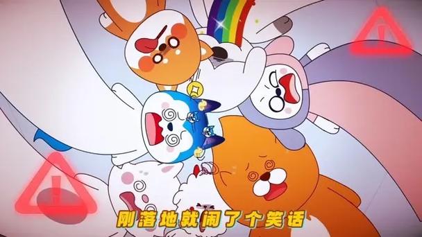 哈小浪挠痒痒搞笑视频100分钟