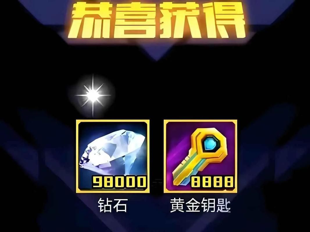 小程序机甲风暴礼包码