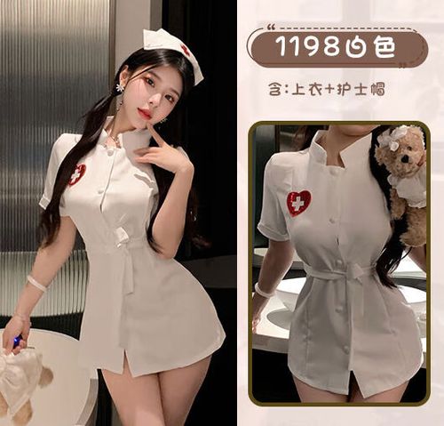 QQ信息怎么弄出白色