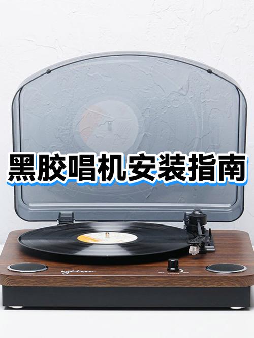 黑胶唱机VTA调高后针压怎么调