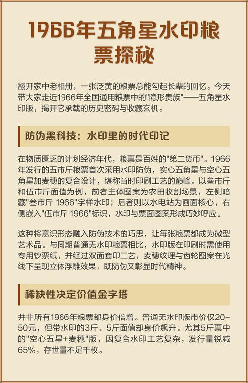 抖音无水印解析工具
