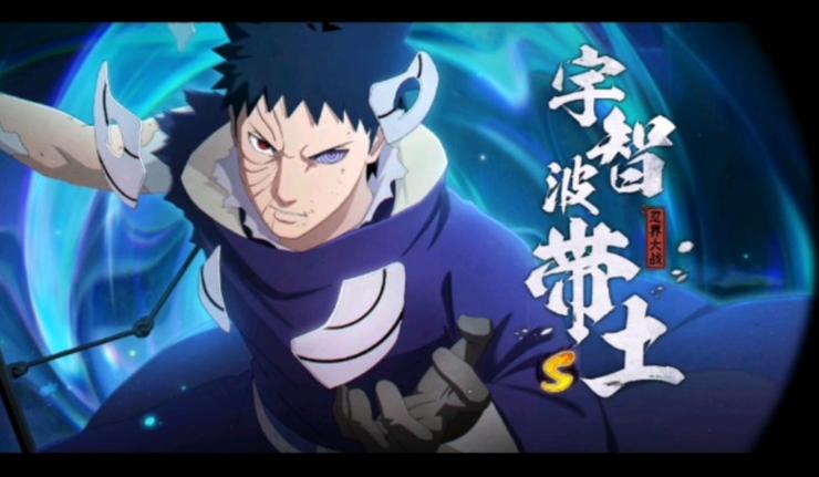 国运:开局扮演破面带士免费看无广告
