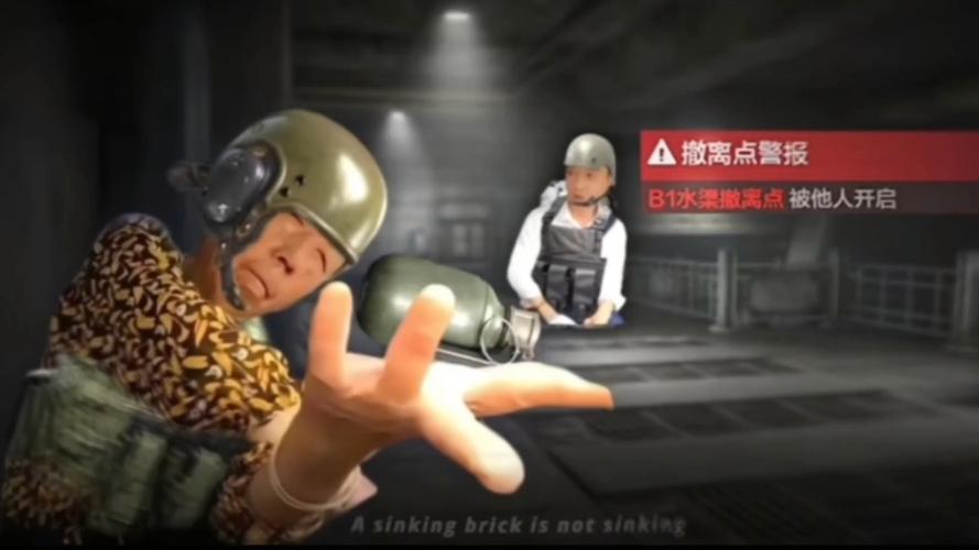 凌晨三点在线观看电视截图