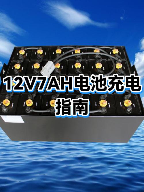 苹果7电池多少毫安