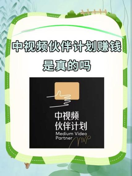首席体验师赚钱是真的吗