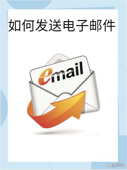 电子平台只可接可否发