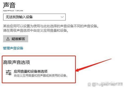蓝牙耳机声音卡顿怎么回事缩略图