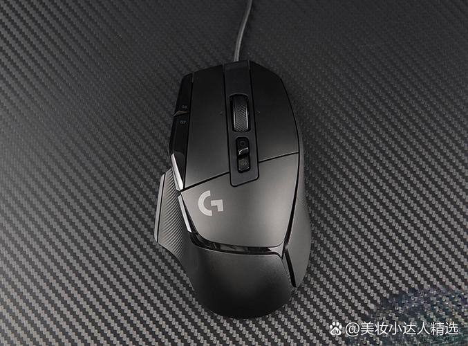 罗技g502鼠标优惠