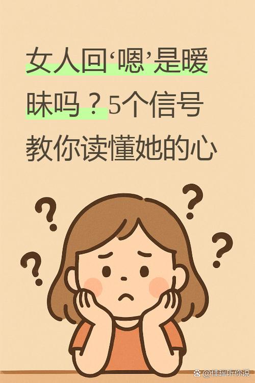 嗯你可能就要救谁