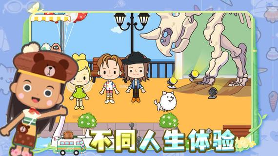 甜蜜糖果屋游戏攻略