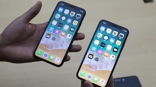 苹果11实际屏占比缩略图