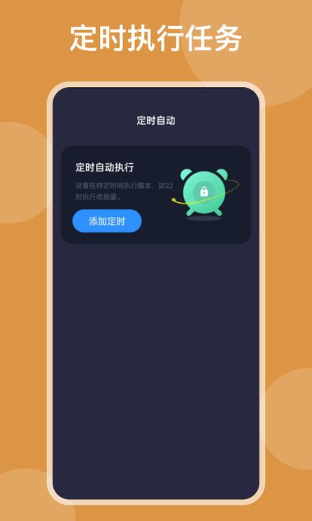 罗技设置长按一个键