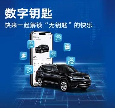 数字钥匙每年还要付费吗