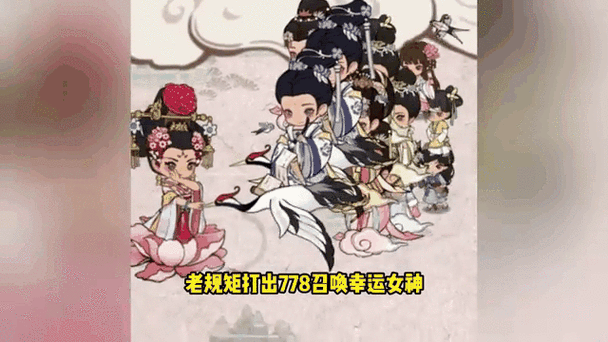 大唐逆袭记1-100集免费播放
