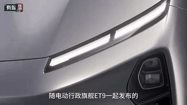 360常电车型保护关闭