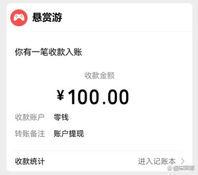 打什么游戏每天赚几百