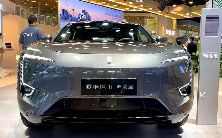 华为鸿蒙系统5.0发布游戏截图