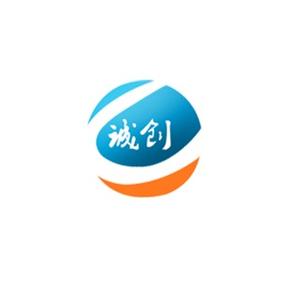 诚创科技有限公司