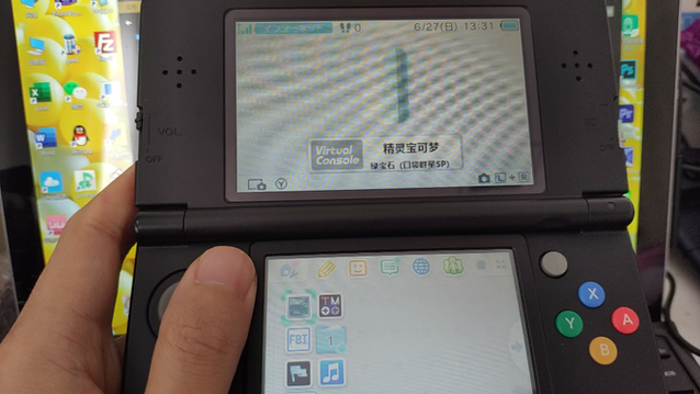 3ds怎么备份存档