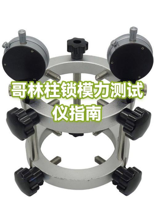 砂轮机砂轮磨损严重