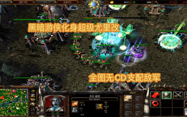 黑暗游侠无限钻石