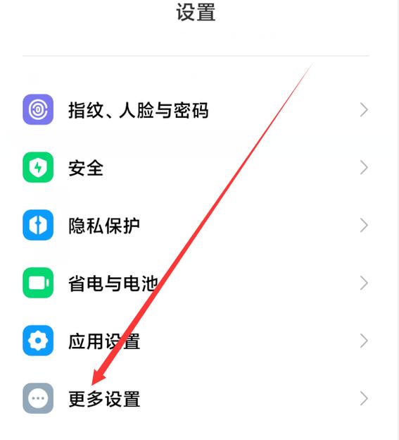 怎么取消虚拟卡