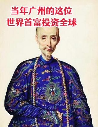 黄金大亨属于什么档次